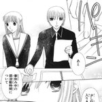 3話まとめ フルーツバスケット The Final 仰げば尊し チョーク 素子先輩 アニメレーダー 3話まとめ フルーツバスケット The Final 仰げば尊し チョーク 素子先輩 アニメレーダー