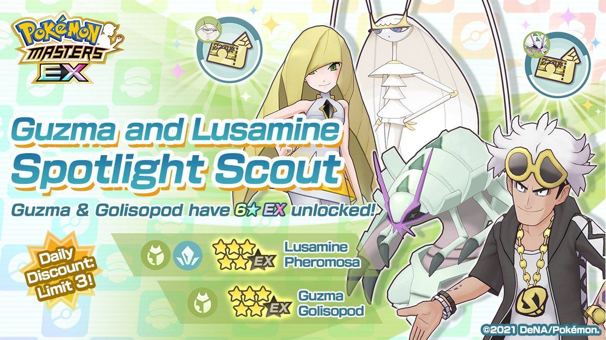 Guzman Samina Pokémon
