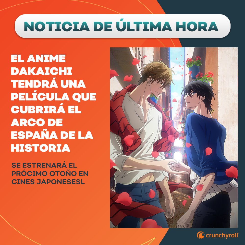 El anime DAKAICHI tendrá una película que cubrirá el arco de España de la  historia - Crunchyroll Noticias