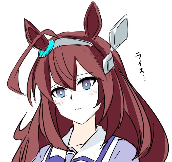 ライス育ててる時 