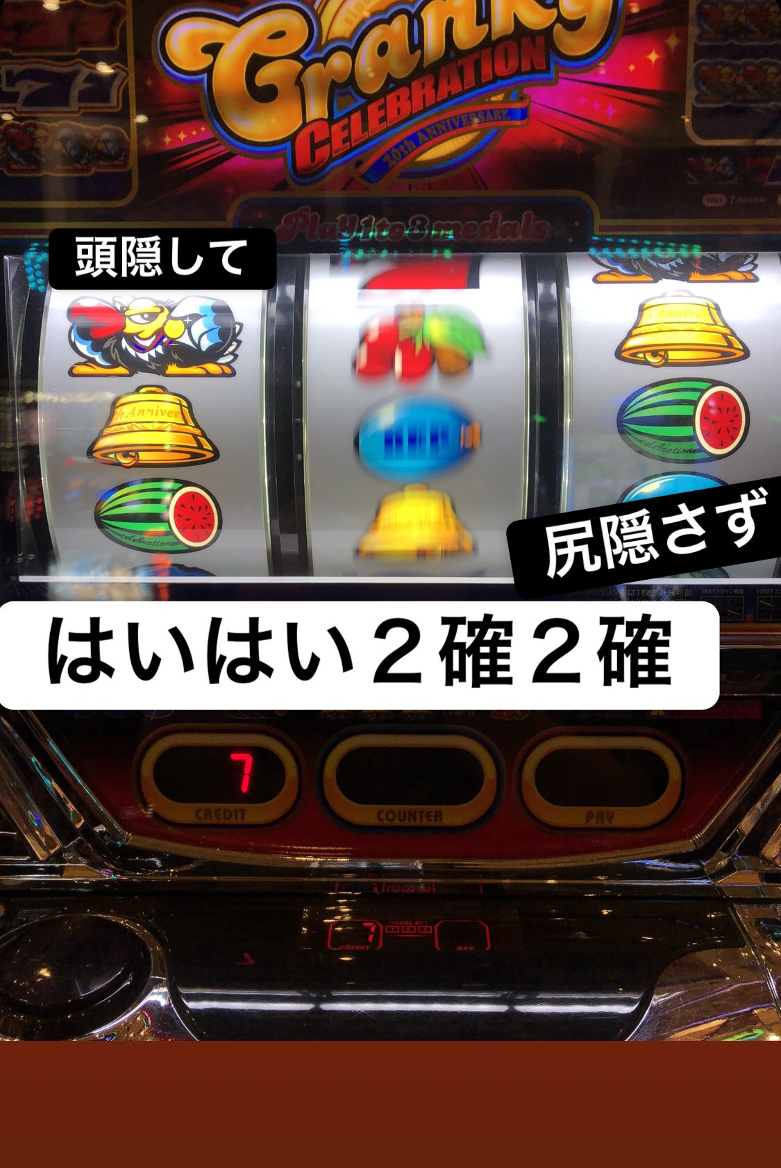 べろちょんぱ2世✂︎👅✂︎ (berotyoberotyo0@) / X