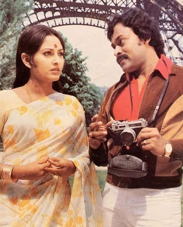 PulagamOfficial's tweet photo. బాలచందర్ డైరెక్షన్ లో #Chiranjeevi #JayaPrada  నటించిన చిత్రం... ANY GUESS?

#PulagamTalkies #ThrowbackClick #PulagamsMemoryLane https://t.co/Bqw3SJxakI