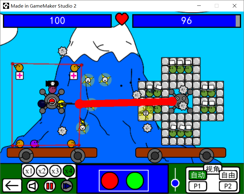 O2o 僕の自作すずぬーとゲーム計劃を再開いいですか 激突要塞 新しい要素半完成 今停て 都道府県大戦 宇宙侵略艦隊 できれば 異議なし 7月に再開します