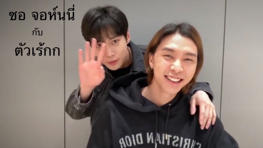 don’t smile at me.🌻 tweet media