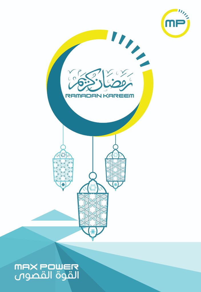 Huna_AlOula's tweet photo. #هل_رمضان #رمضان_كريم https://t.co/RLHkTzJQFU