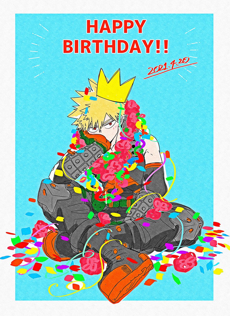 爆豪勝己 「おめでとう〜〜〜
#爆豪勝己生誕祭2021 
#爆豪勝己誕生祭2021 」|ちなこのイラスト