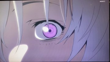 不滅のあなたへ フシの目の色が変化する理由は 最初の少年から考察 アニツリー