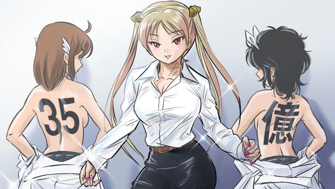 #見た人もなにか無言で3人組をあげる 