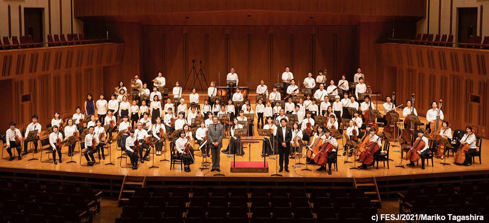 エル システマジャパン 世界子ども音楽祭21 In 東京 仲間とともに奏で歌い 困難を乗り越える レポート 21年3月29日 月 東京芸術劇場コンサートホールにて 世界子ども音楽祭21 In 東京 仲間とともに奏で歌い 困難を乗り越える を開催致しまし