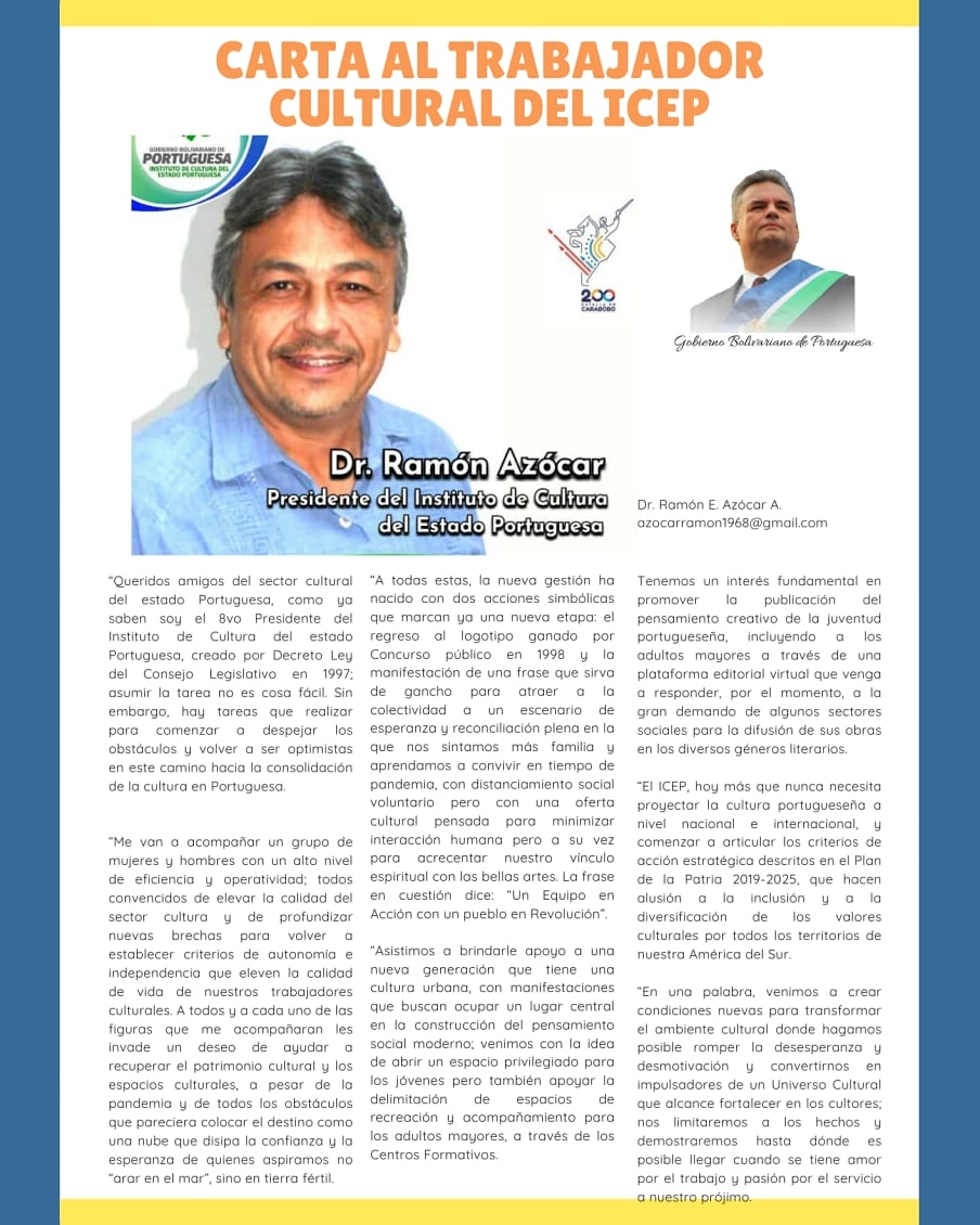 Carta al trabajador cultural del ICEP por el Dr. Ramón Azócar.

#PortuguesaLealtadyLucha