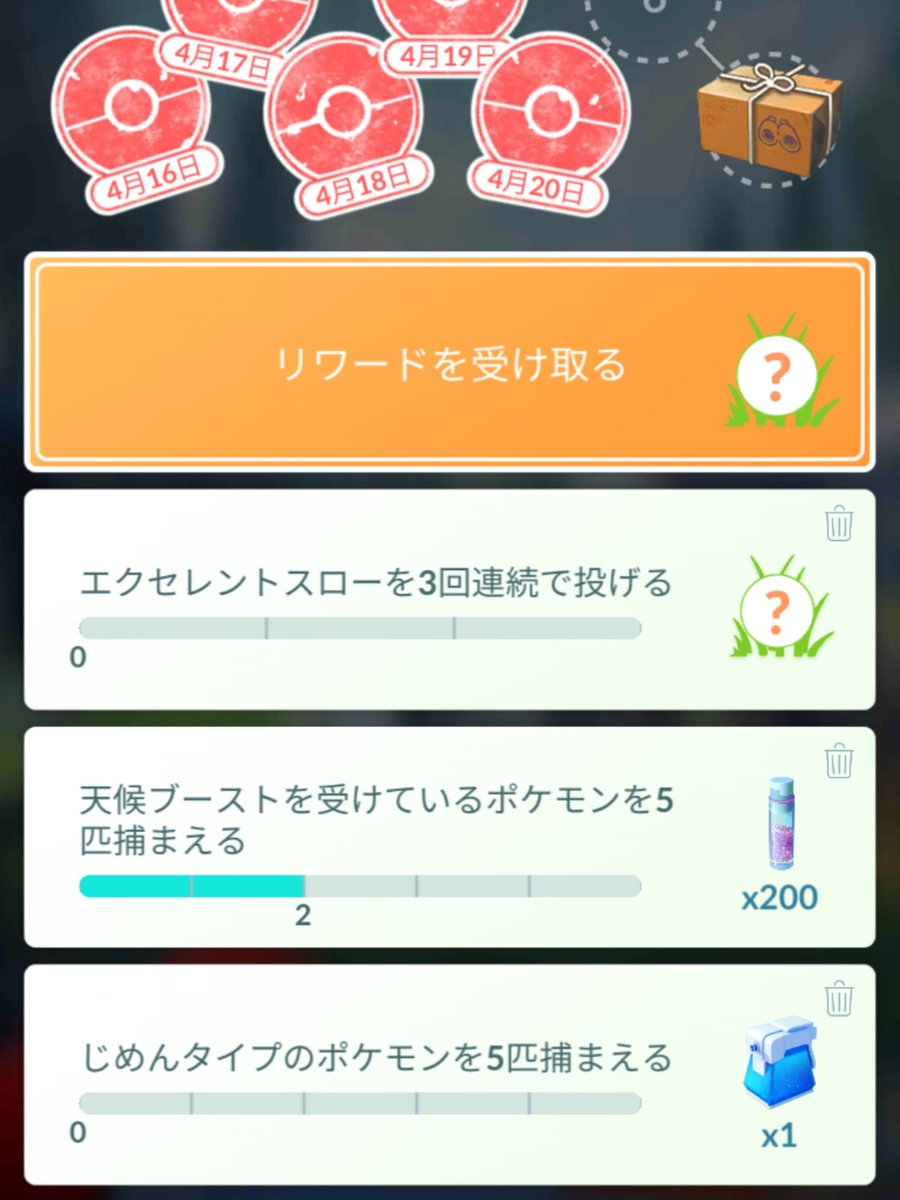 Junjun Junjun Twitter Junjun Junjun Twitter