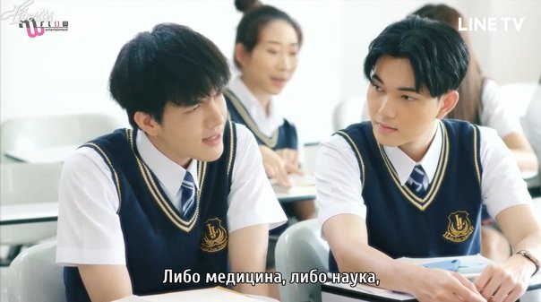 thaai_boy's tweet photo. ну, конечно же, медики и инженеры, как это ново хд. думаю, очень необычная история получится)) https://t.co/QNMEUvmgbI