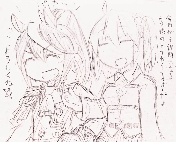 忘れがちな能力('▽`) 
