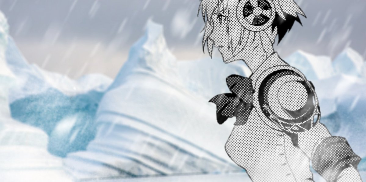 We have yet to find Labrys.