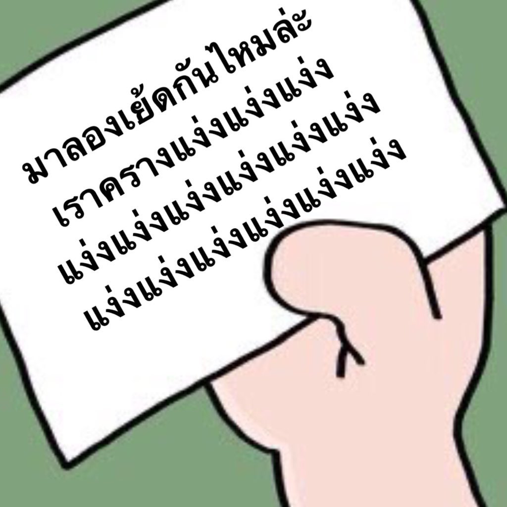 𝕰𝖓𝖌𝖋𝖆𝖍🕊 tweet media