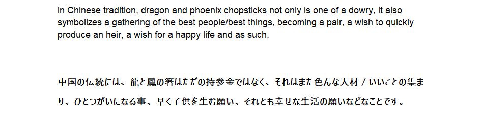 Vern Is In Spain W O S Some Context Behind The Chopsticks I Try To Explain As Best As I Could 箸の意味はちょっと説明したが日本語はとても下手なので本当にすみませんです 私の日本語が通じるといいのです つw T Co Tdrz9h4rnl Twitter Vern Is In Spain W O S Some Context Behind The Chopsticks I Try To Explain As Best As I Could 箸の意味はちょっと説明したが日本語はとても下手なので本当にすみませんです 私の日本語が通じるといいのです つw T Co Tdrz9h4rnl Twitter