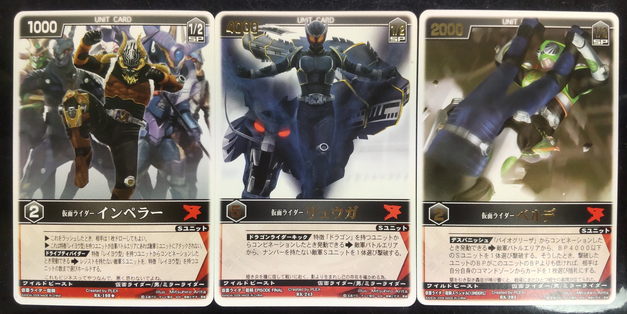 カトウEX on X: カトウEX on X: