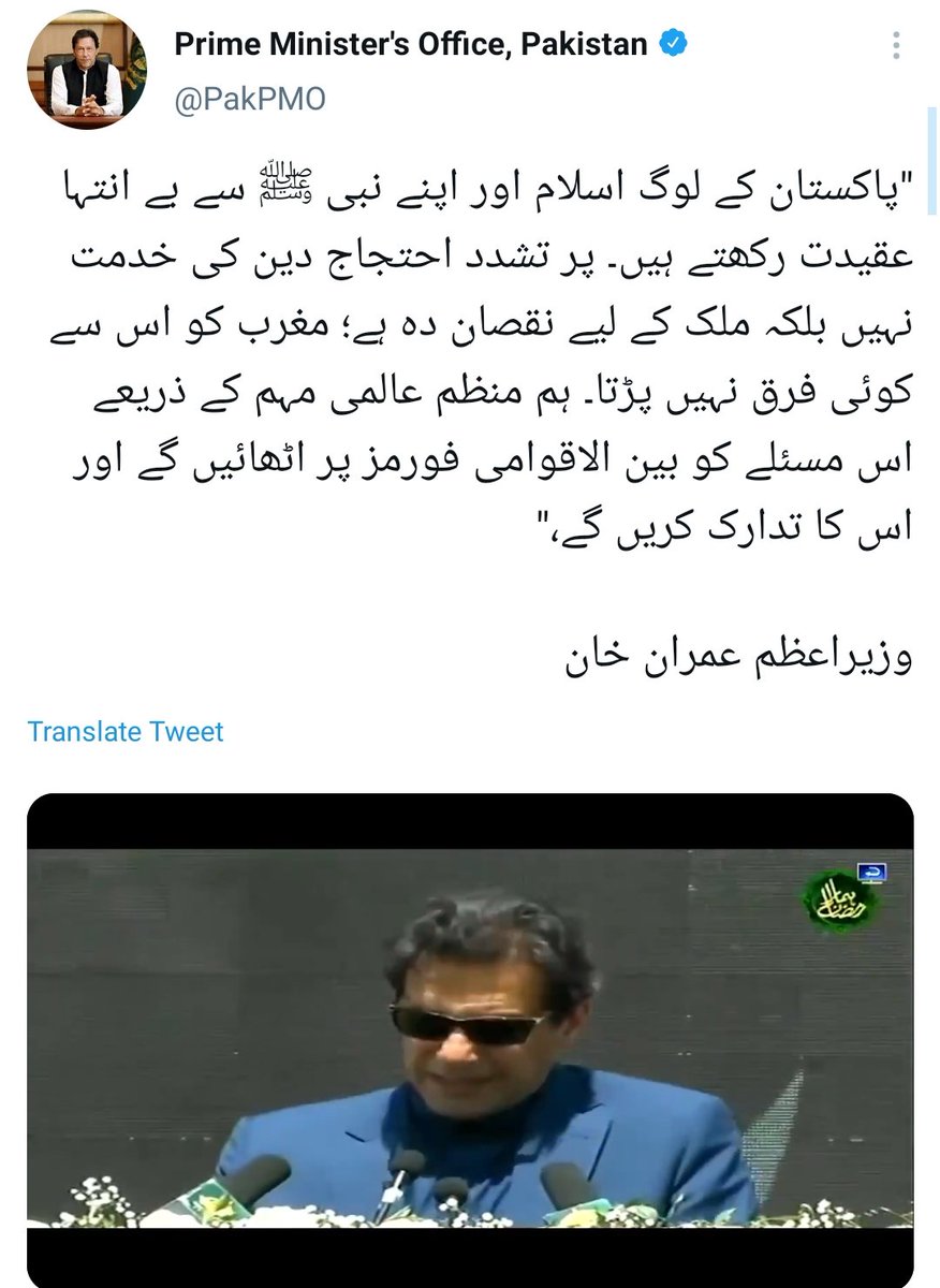 MABGAMING2's tweet photo. I Am Asking To All Of Those Who Want War For This Problem. Why Don't You Think That What Would Be The Result Of This War? Have You Ever Thought??? If You Didn't Then Start Thinking Please!!!
#PMIK_VoiceOfMuslims 
#ILoveProphetMuhammadPBUH 
#PakistanZindabad https://t.co/ogfVSnBPpn
