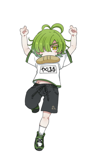 パン食いのtwitterイラスト検索結果