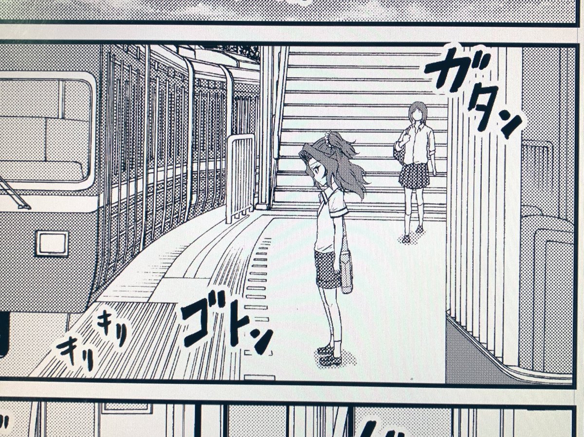 今日「ヤツは漫画家小学生!」の最新話更新します

…多分 