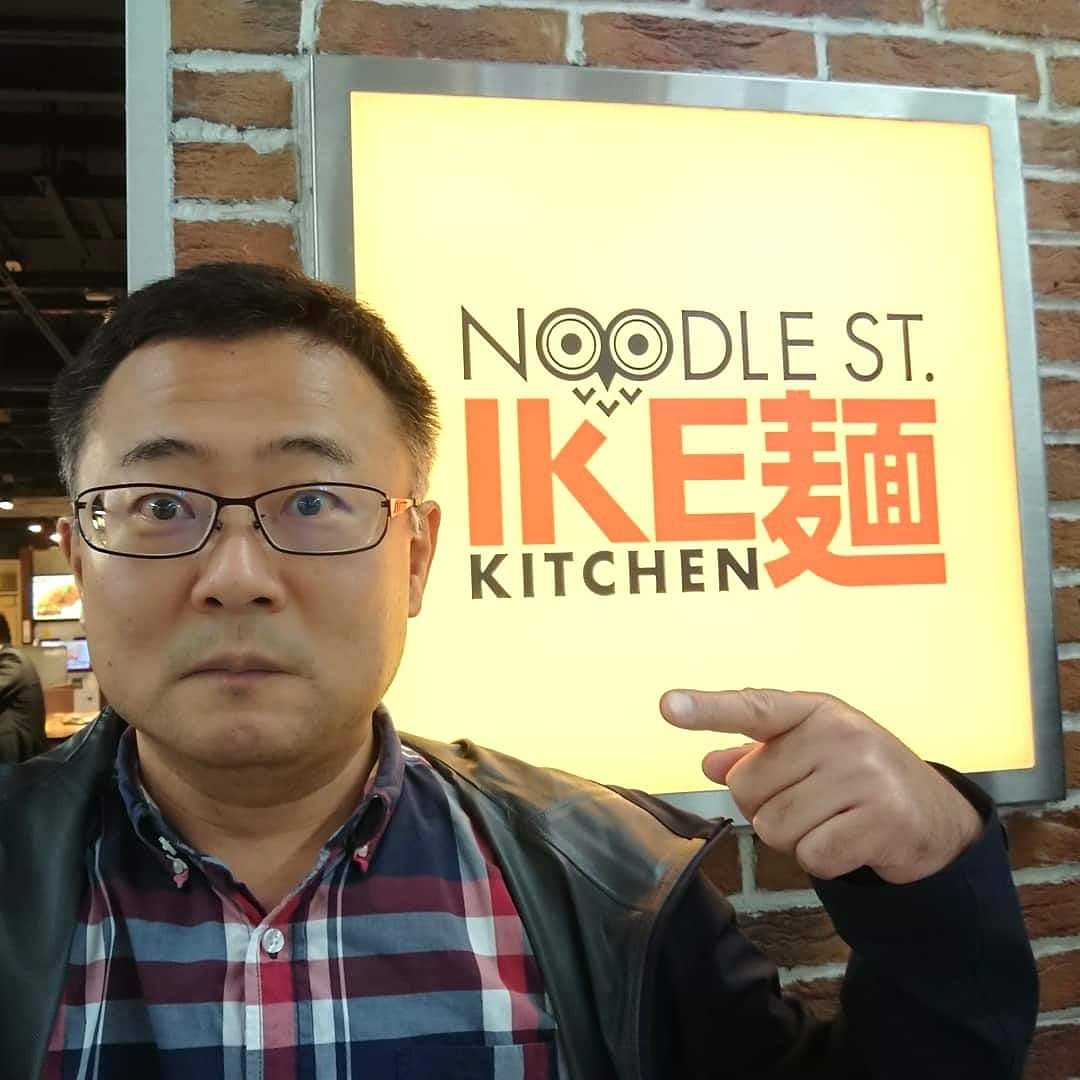 Ike麺 Twitter Search Twitter Ike麺 Twitter Search Twitter