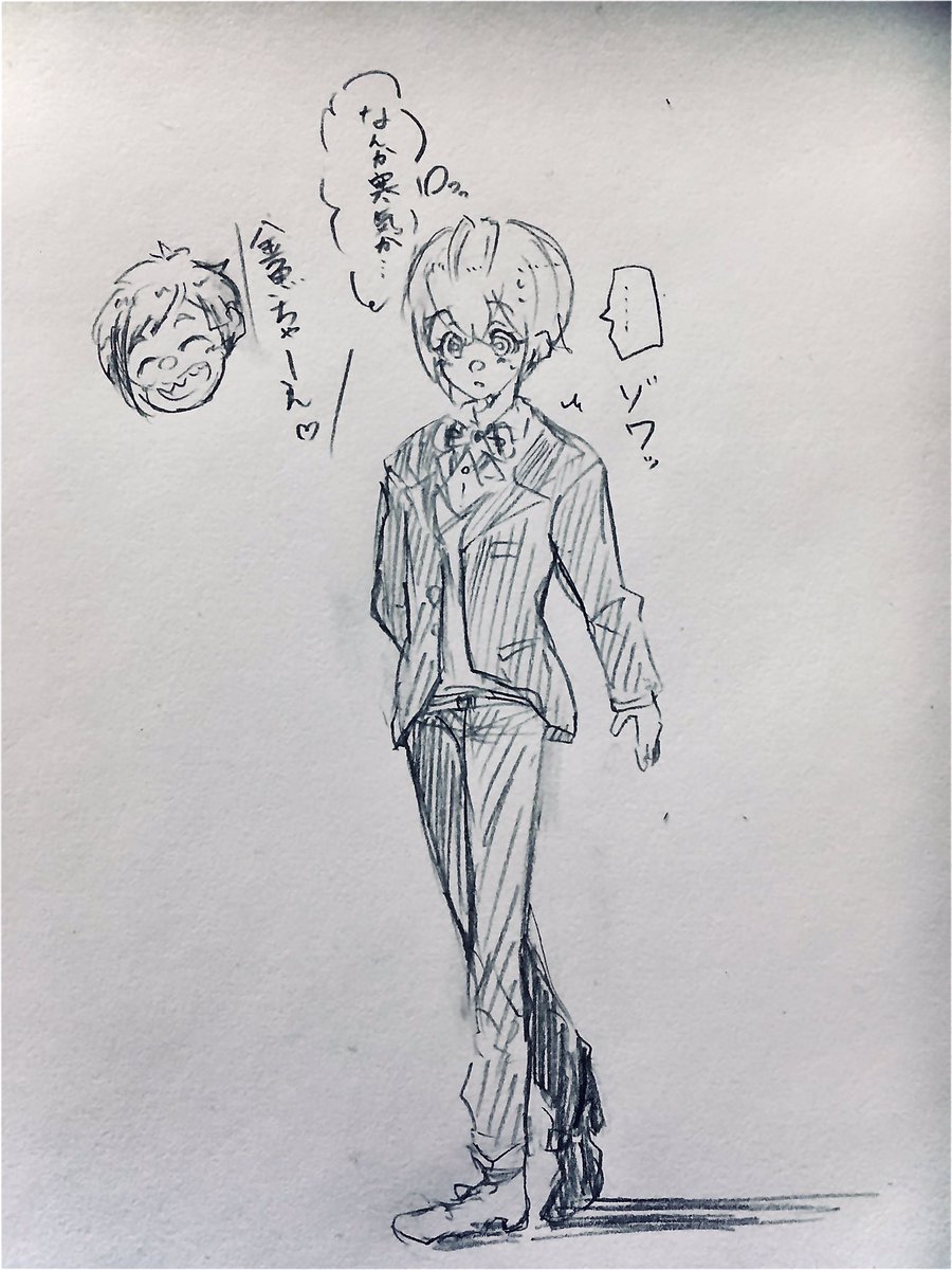 久々にアナログ落書き
フロリド会ってなくてもずっと絡んでてほしい← 