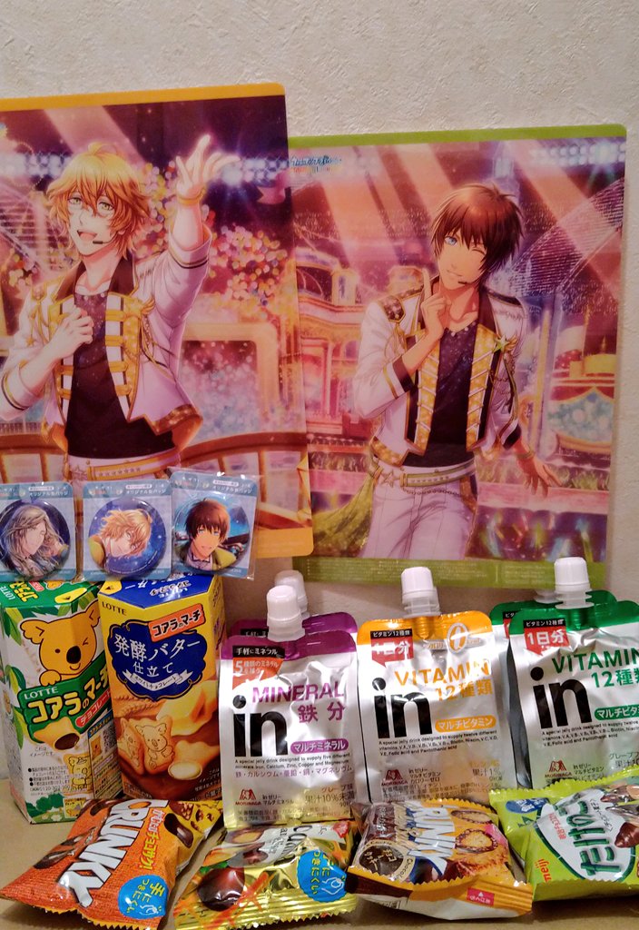 ファミマ X クリアポスター Hotワード