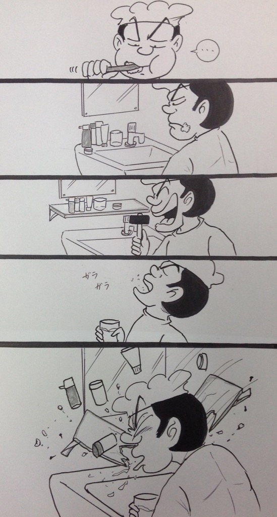 マンガ  DIY

#4コマ
#イラスト 