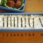 世界一簡単なキャラ弁!？ピタゴラスイッチの「10本アニメ」はキャラなの？!