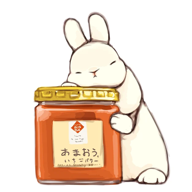 #ジャムの日 