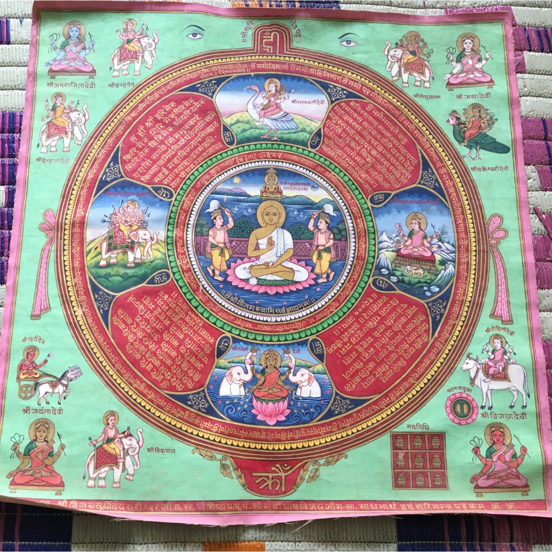 FinnianGerety's tweet photo. New podcast episode from Sensing the Sacred: Mantras, Healing, and Tantra in Jainism with Ellen Gough, Emory U
https://t.co/GcyyJWvP1k https://t.co/xOJEE8utoS
