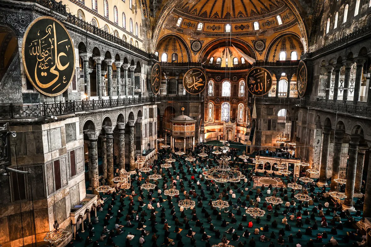 Мечеть Святой Софии Ayasofya-i Kebir Camii