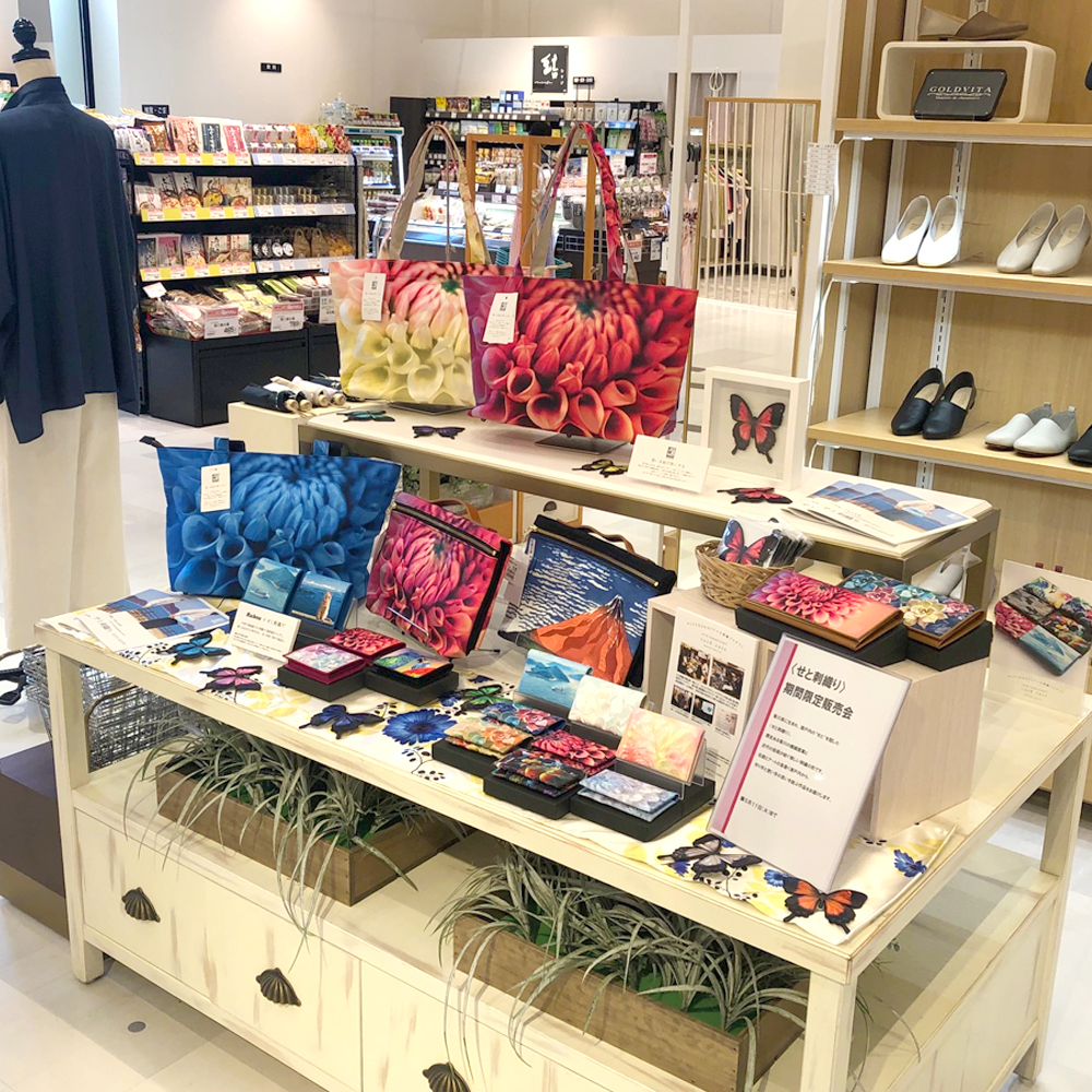 刺繍ファクトリー オーキッド 5月11日までの期間限定で丸亀三越に せと刺織りアイテムのブースがございます 母の日ギフトにもおすすめです 三越 丸亀 営業時間 10時00分 18時00分 763 0072 香川県丸亀市山北町50 １ 丸亀バサラ内 電話 0877