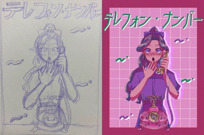 絵のbeforeとafterです🦋 