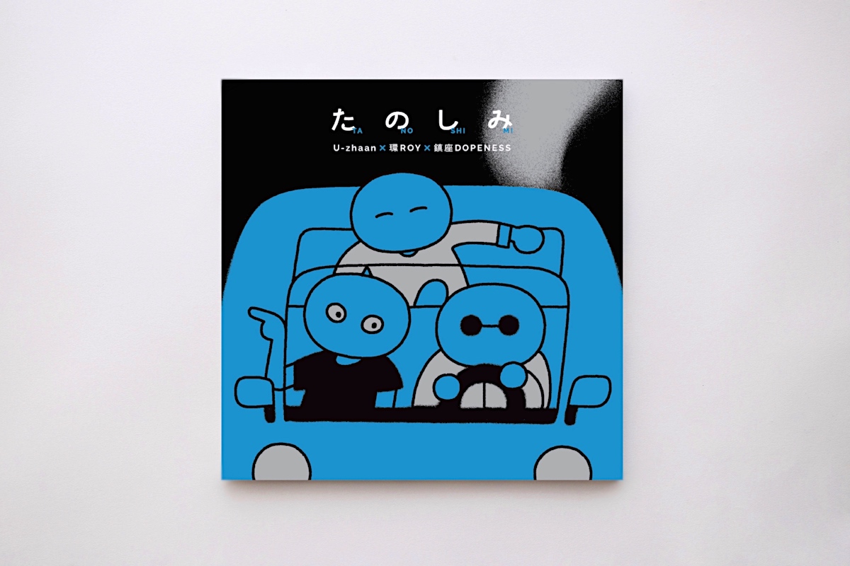 環ROY (tamaki_roy) / Twitter