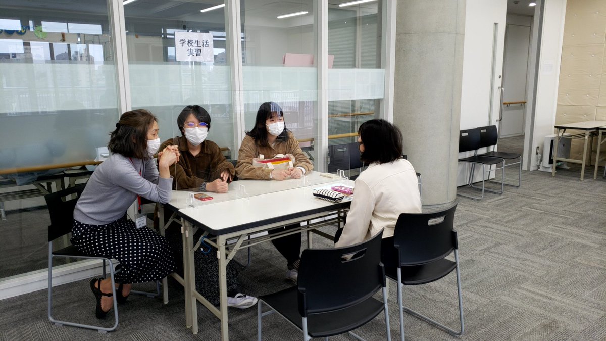 道灌山学園保育福祉専門学校 Doukanyamagakue Twitter