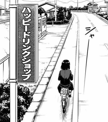 ハッピードリンクショップのtwitterイラスト検索結果 ハッピードリンクショップのtwitterイラスト検索結果