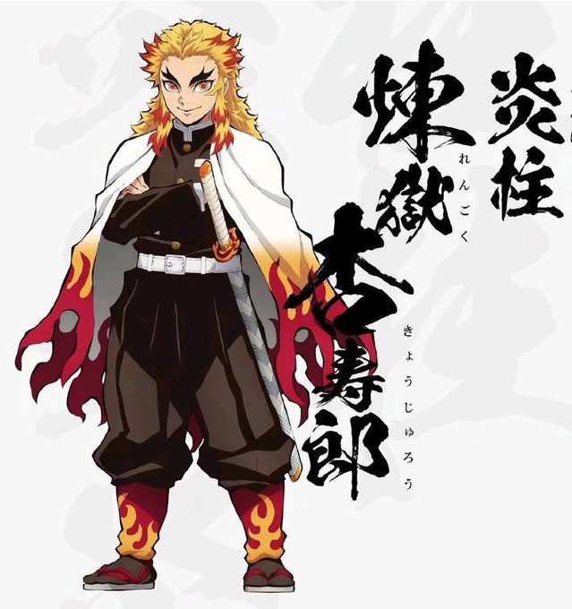 最も欲しかった 煉獄杏寿郎 イラスト かっこいい 煉獄杏寿郎 イラスト かっこいい Patwalltuong