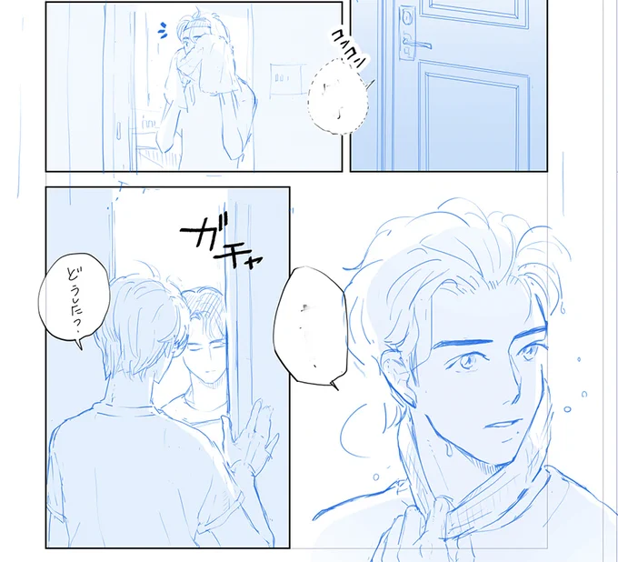 描いているけど時間がかかりそうなので、忘れたころに 
