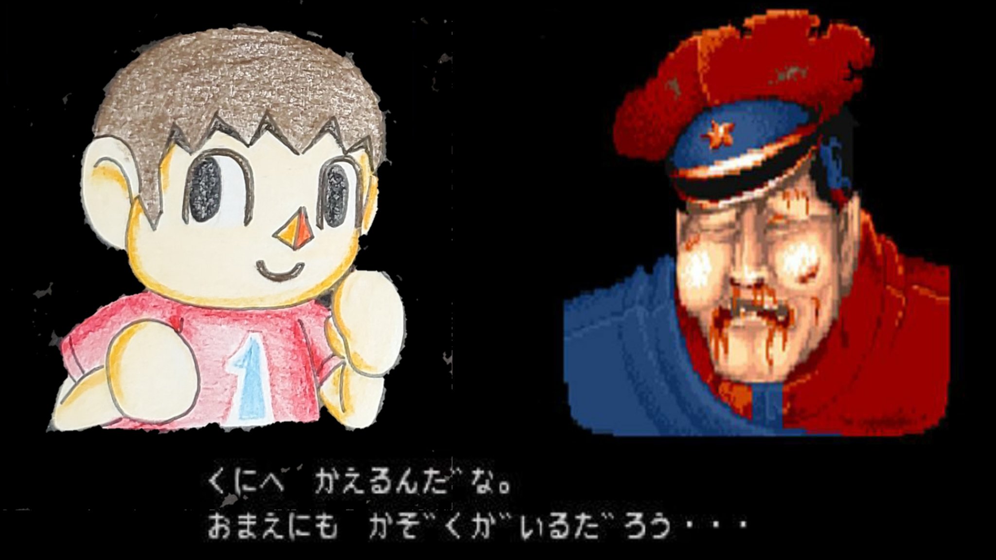 おいでよ どうぶつの森 cm3dmju Amazon | おいでよ どうぶつの森 | ゲームソフト