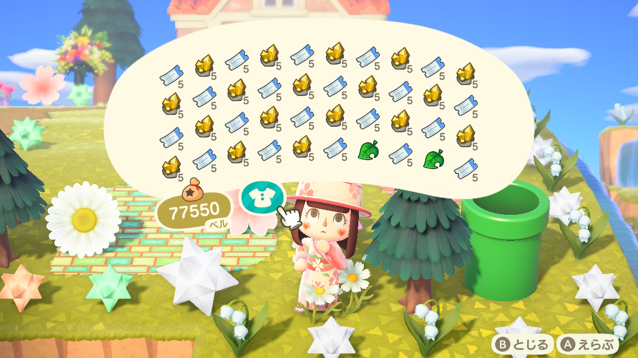 ドキンちゃん キャラクターグッズ Www Bloompsychologyservices Com