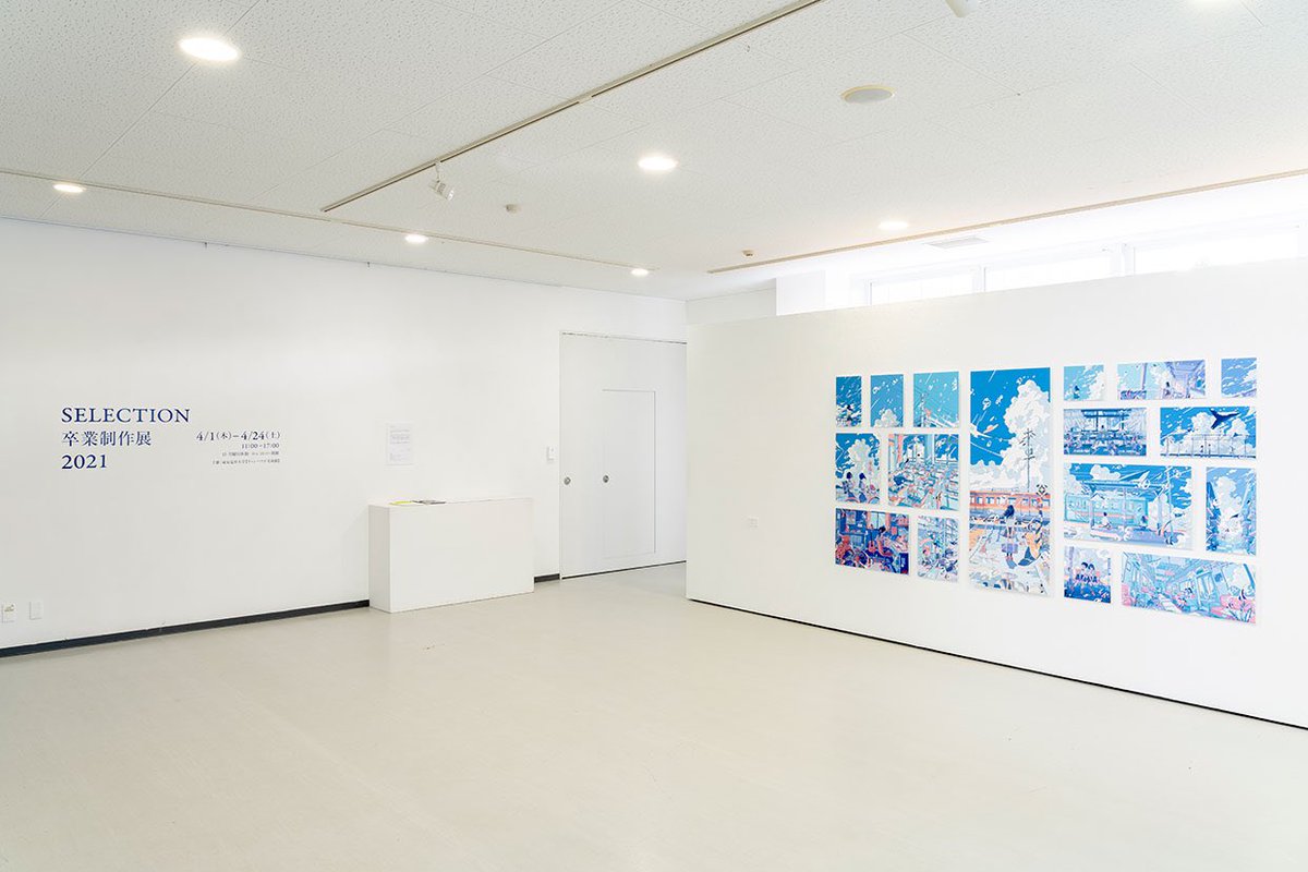 成安造形大学 キャンパスが美術館 展示会場であるギャラリーアートサイトのエントランス部分で展示されているのは イラストレーション領域風景イラストコース 山下千洋さんの作品 水中世界 です T Co Gytvuqzyrj 成安造形大学 キャンパスが美術館 展示会場であるギャラリーアートサイトのエントランス部分で展示されているのは イラストレーション領域風景イラストコース 山下千洋さんの作品 水中世界 です T Co Gytvuqzyrj
