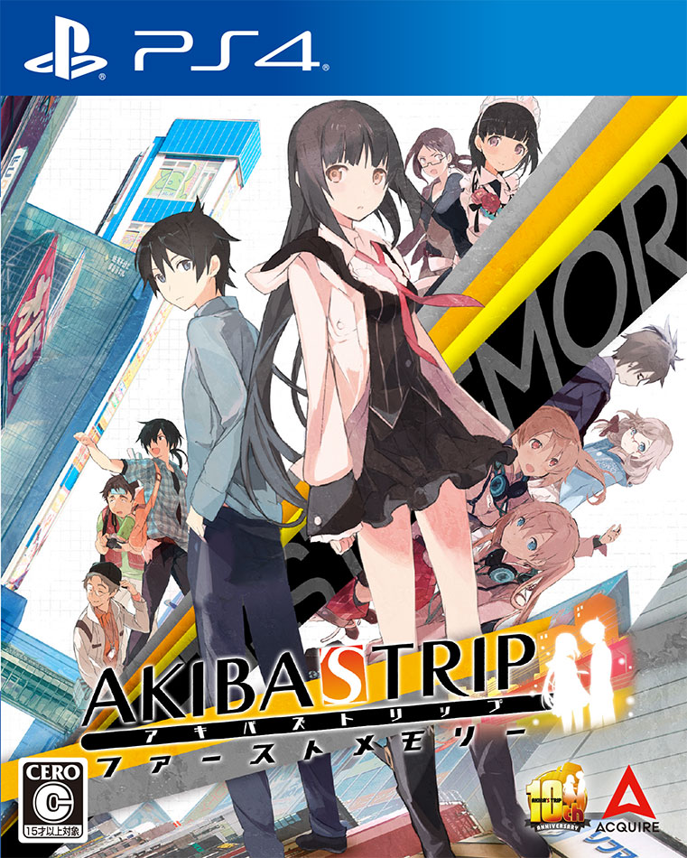 Akiba S Trip 公式 Akiba S Trip ファーストメモリー 5 発売予定 S Tweet お疲れ様です 広報三年目 スズキ です 弊社に もう一度遊びたいゲーム として要望の多かった アキバズトリップ が Hdリマスターで復活です 5月日の発売に向けて着々と準備中