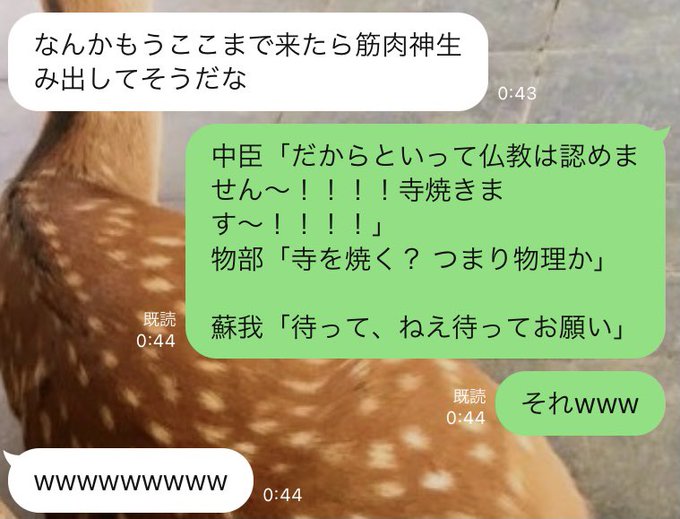 肉信のtwitterイラスト検索結果 肉信のtwitterイラスト検索結果