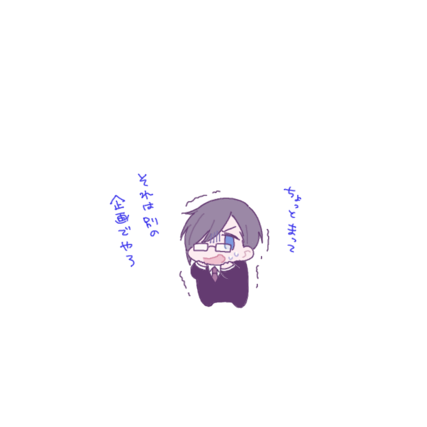 418青 