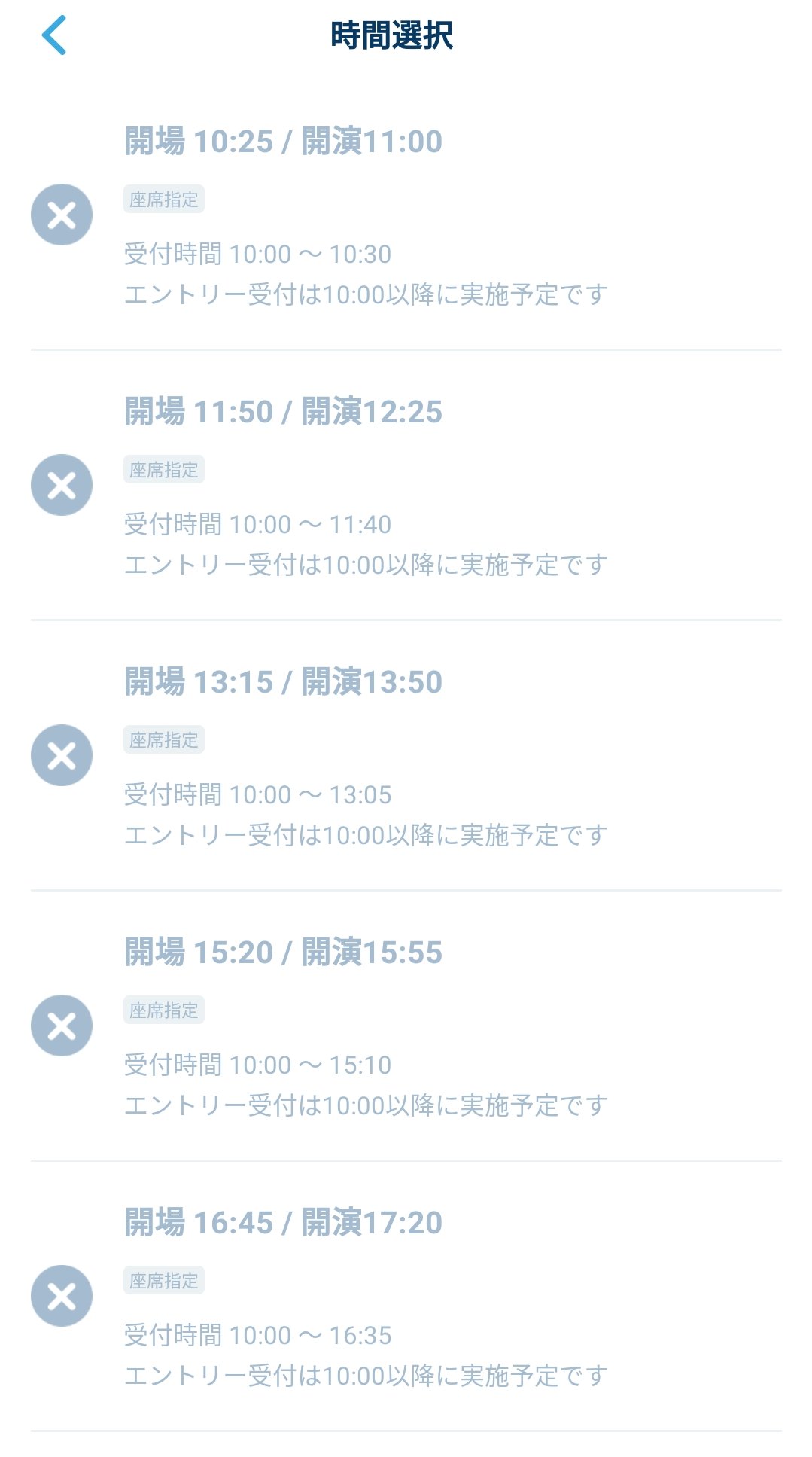 Twitter 上的 Tdr ディズニー ぷらん 今日のランド エントリー受付 抽選 時間 フォレストシアターは10時 ミッキーのマジカルミュージックワールド キャラグリ 時間帯 ミニスタ ウドチャ ミトミ オーリンズ パビリオン 美女と野獣 ベイマックス ハッピーフェア