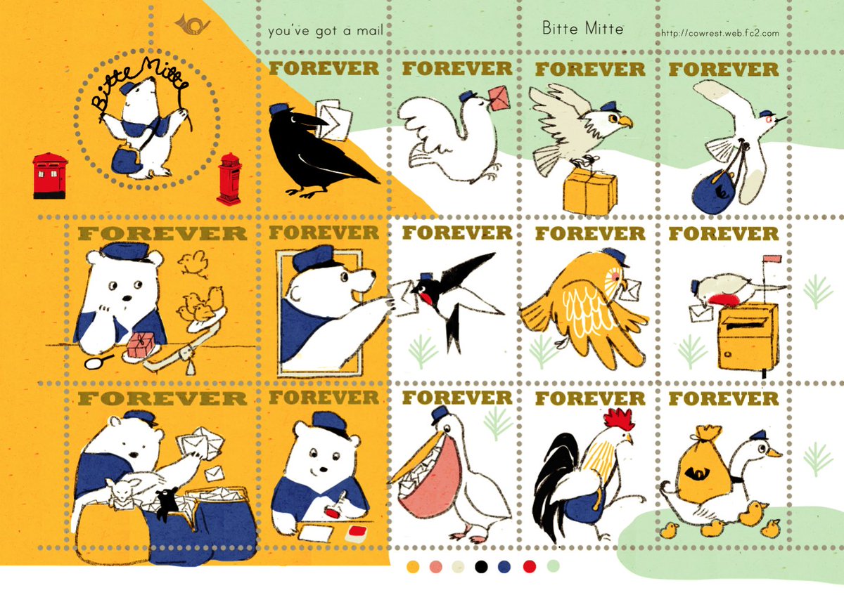 「#郵政記念日 」|ももろ　4／20発売絵本「パンダのパクパクきせつのごはん」のイラスト