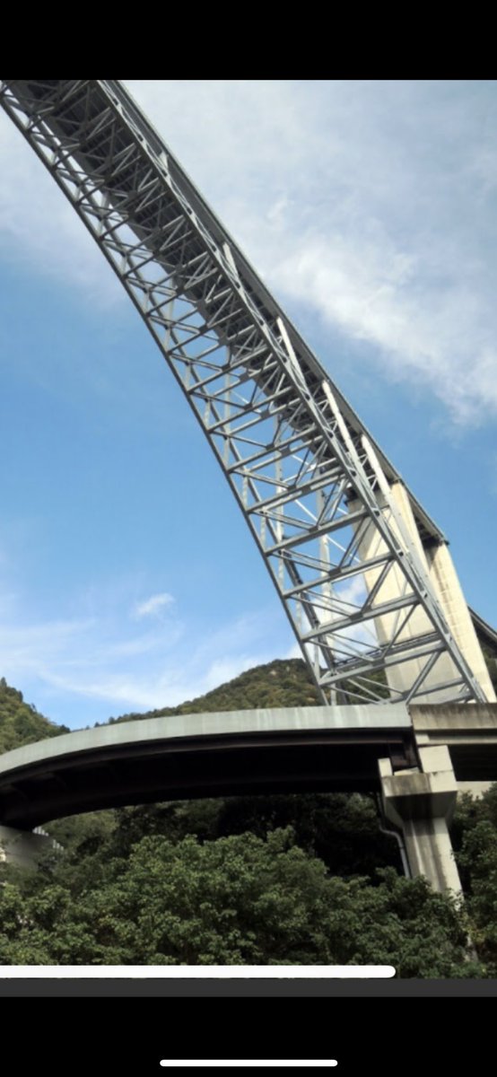 国道486号 国道486号