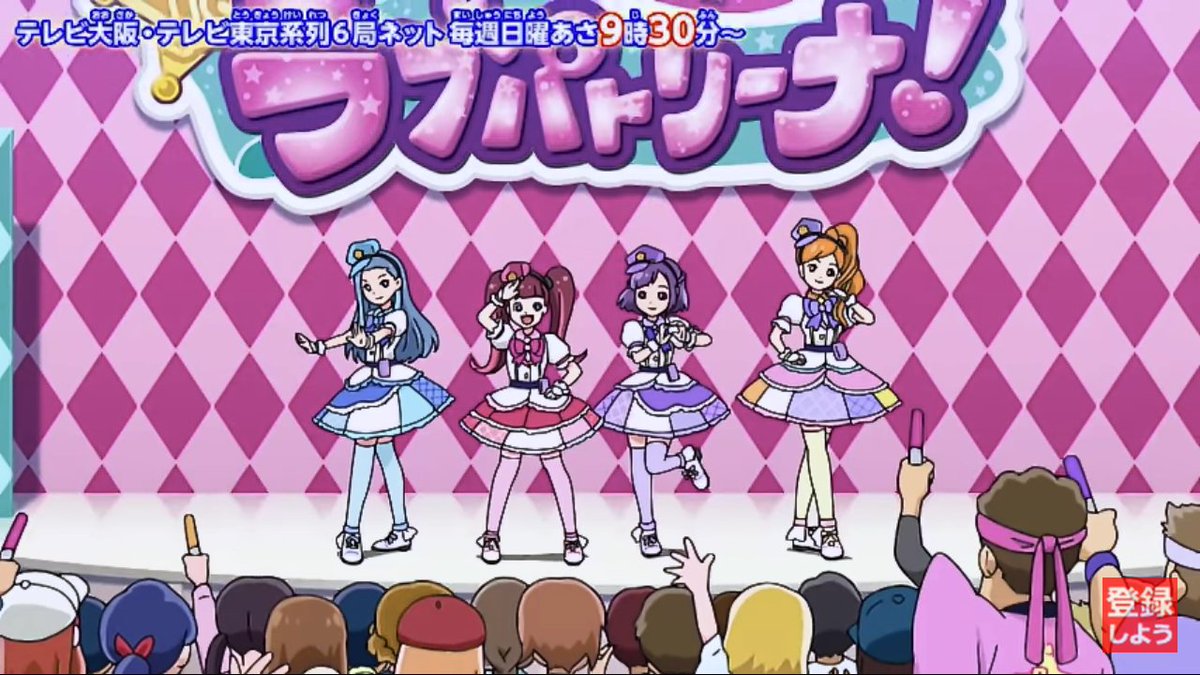 Genki スパロボ参戦希望 トミカ絆合体 アースグランナー ポリス 戦士 ラブパトリーナ アニメ版 ラブパトピンク さん 超可愛い 愛羽ツバサ 渡辺未優 トミカ絆合体アースグランナー アースグランナー ラブパト ラブパトリーナ タカラトミー Genki スパロボ参戦希望 トミカ絆合体 アースグランナー ポリス 戦士 ラブパトリーナ アニメ版 ラブパトピンク さん 超可愛い 愛羽ツバサ 渡辺未優 トミカ絆合体アースグランナー アースグランナー ラブパト ラブパトリーナ タカラトミー