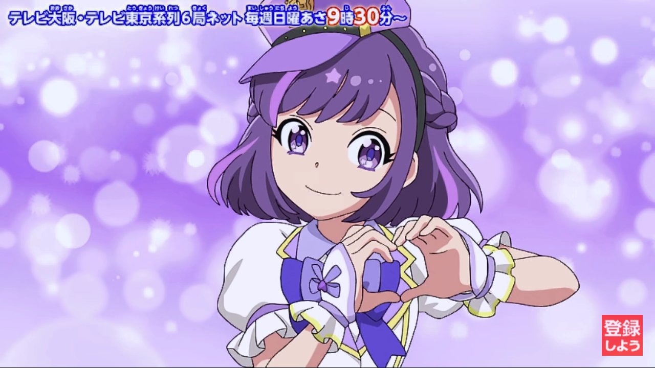 Genki スパロボ参戦希望 トミカ絆合体 アースグランナー ポリス 戦士 ラブパトリーナ アニメ版 ラブパトパープル さん 超可愛い 紫原サライ 山口莉愛 トミカ絆合体アースグランナー アースグランナー ラブパト ラブパトリーナ タカラ